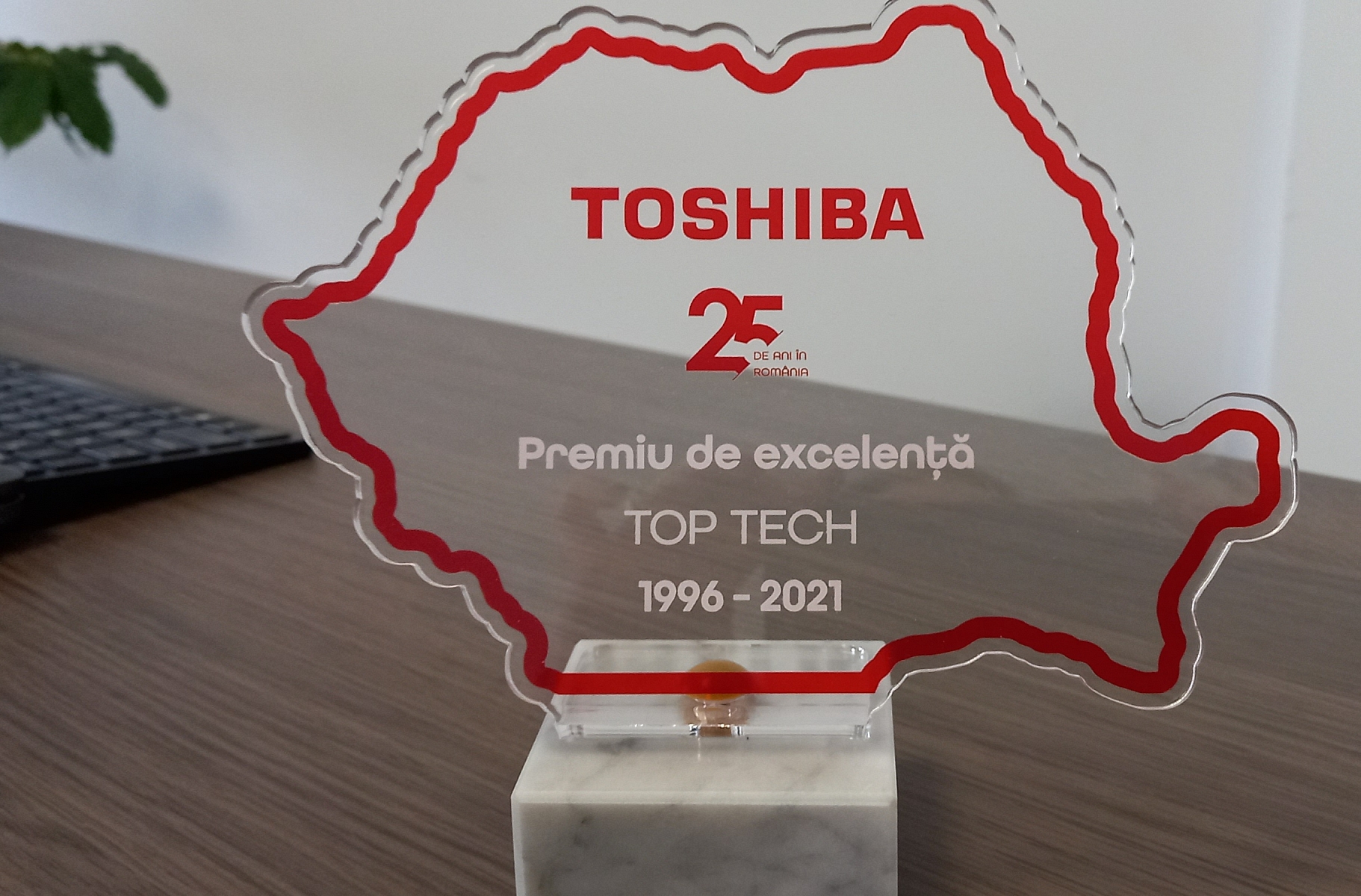 TopTech- Premiul de Excelenta 2022
